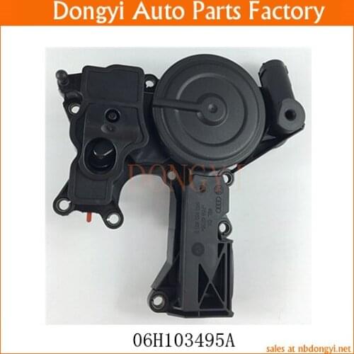 Oil Separator PCV Valve Assembly OE No. 06H103495A