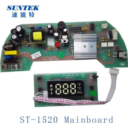 Mainboard For ST-1520 Mini Transfer Sublimation heat press Machine Circuit Board motherboard
