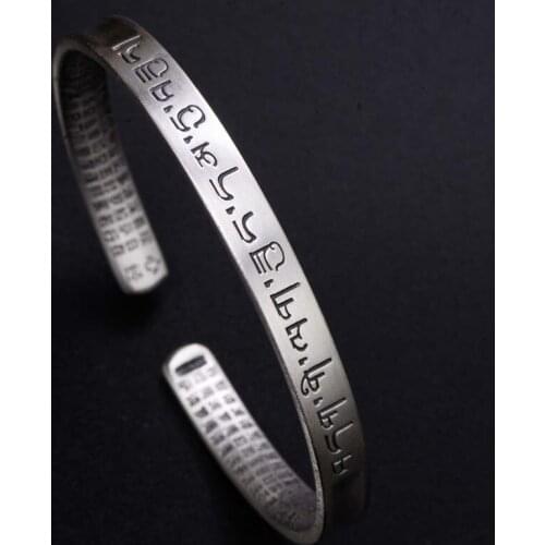 MeibaPJ Real S925 Sterling Silver Matte frosted Sanskrit Six Character Mantra Open Bracelet Exquisite Party Gift Jewellery