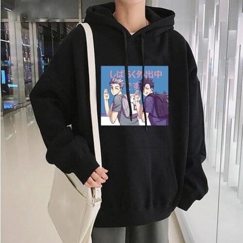Kawaii Japanese Anime Cartoon Koutarou Bokuto Printed Haikyuu Hoodies Sweatshirts Men Women Pullovers Plus Size Unisex Clothes