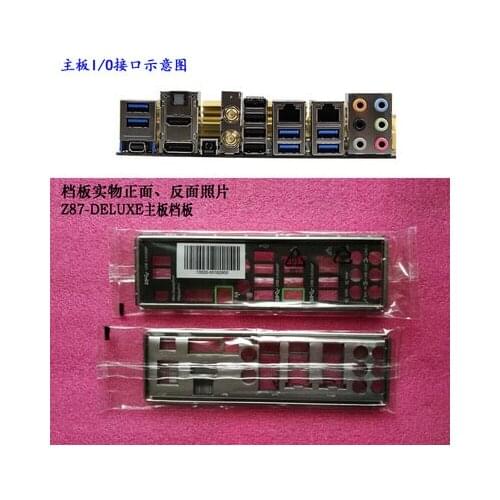 New I/O shield back plate of motherboard for ASUS Z87-DELUXE just shield backplate