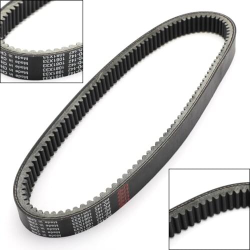 Artudatech Drive Belt For Polaris Indy 550 Adventure / All Options / Voyagere / LXT 3211154