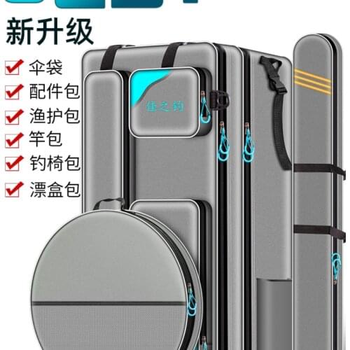 Fishing tackle bag fishing rod bag portable fishing chair back bag thickened belly fishing tackle double shoulder