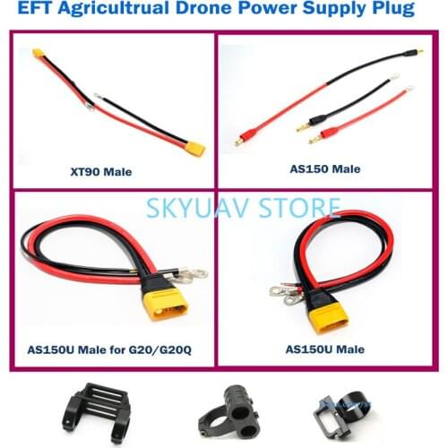 EFT Power Supply XT90 Plug AS150 AS150U Fixed Seat Connector Mount Holder Bracket Support Base for E410P E610P E616P Drone Frame