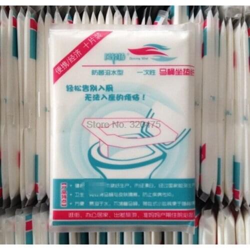 DHL 200bag 10 pcs/bag Travel disposable toilet seat cover mat 100% waterproof toilet paper pad bathroom accessories set