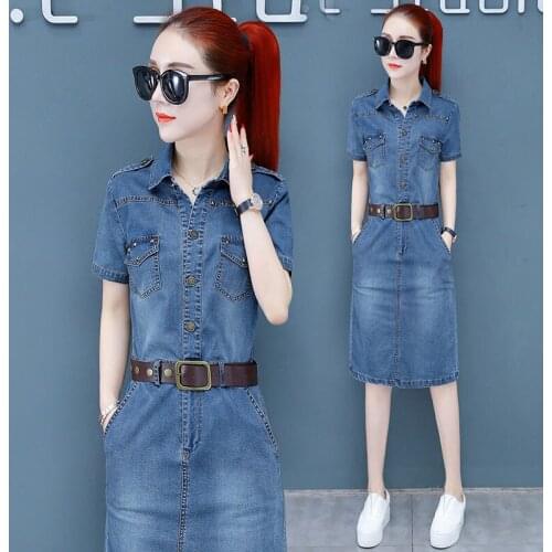LBP-BAIPING Fashion Denim Dresses