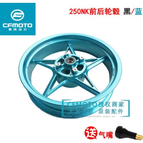 For Cfmoto Motorcycle Original Accessories Front Wheel Hub 250nk Front and Rear Steel Ring Front Wheel Rim Front and Rear Wheel
