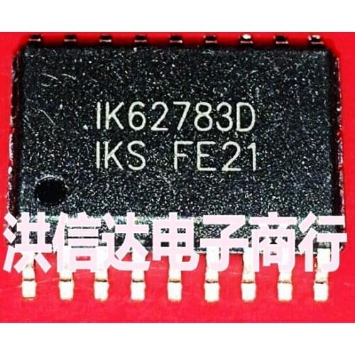 Brand new original authentic IK62783D power management chip