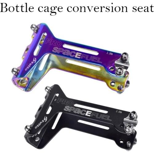 Bicycle bottle extender seat cushion saddle double bottle cage MTB road bike water cup holder conversion seat aluminum alloy