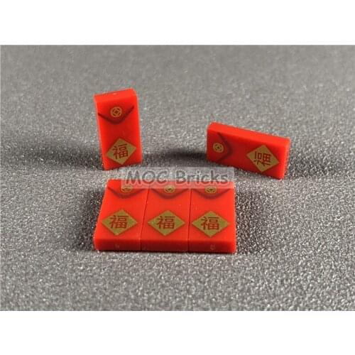 20pcs/lot Decorated Red Packet Tile 1 x 2 with Chinese Character "FU" Pattern Educational building block bricks kids toys gifts