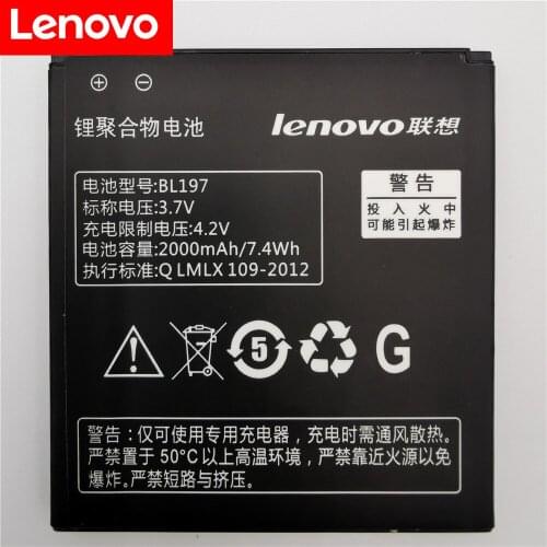Lenovo A800 battery 2000mAh BL197 Battery for LENOVO A820 A820T S720 S720i A798T S889T S868T S899T S750 S889 S870e Batteries