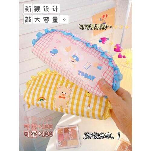 Kawaii Bear Laciness Pencil Case Cute Rabbit Cartoon Pen Pouch Girl Gift JK Storage Bag School Supplies Stationery