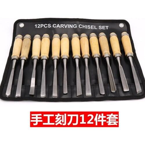 Wood Carving Knife12-Piece Root Carving Flower Chisel Handmade Hand Carving Knife Tool Set Wood Craft Wooden Ornaments