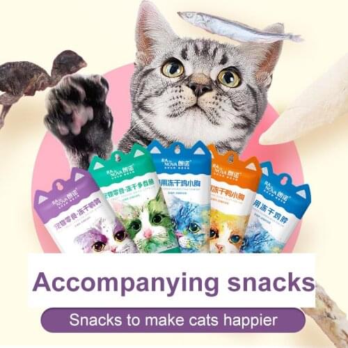 Bag Freeze-Dried Cat Food Chicken Duck Meat Spring Fish Quail Hair Gill Fattening Cat Natural Snacks Small Ear