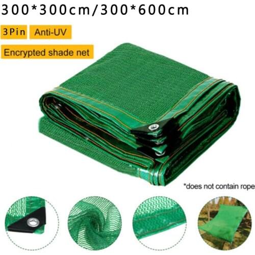 Anti-UV Sunshade Net Outdoor Garden Sunscreen Sunblock Shade Cloth Plant Cover Plant Gazebo Balcony Shade Netting Cloth NEW