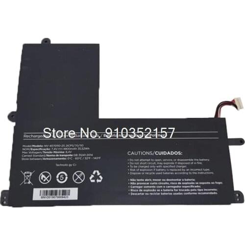 Laptop Battery For NV-4570110-2S 7.4V 4800mAh 35.52Wh 201*160*80 10PIN 7Lines New