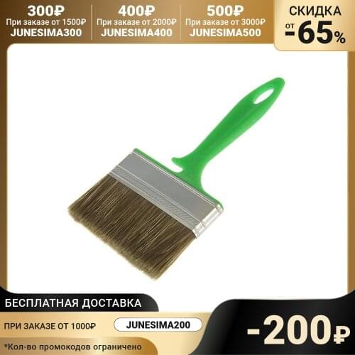 АКОР Paint Brushes