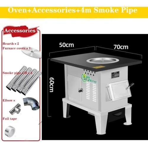 Household Indoor Smokeless Gasification Heating Stove Oven Roasted Sweet Potatoes Non-Stick Smokeless Wood Stove Table
