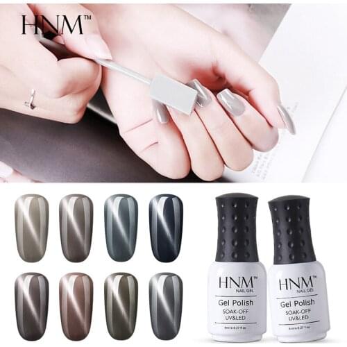 HNM Gray Cat Eye Series UV Gel Nail Polish 8ml Semi Permanent Soak Off Gelpolish Lucky Lacquer Enamel LED Lamp Gel Nail Polish