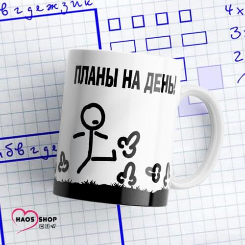 HAOS SHOP Kitchen Goods