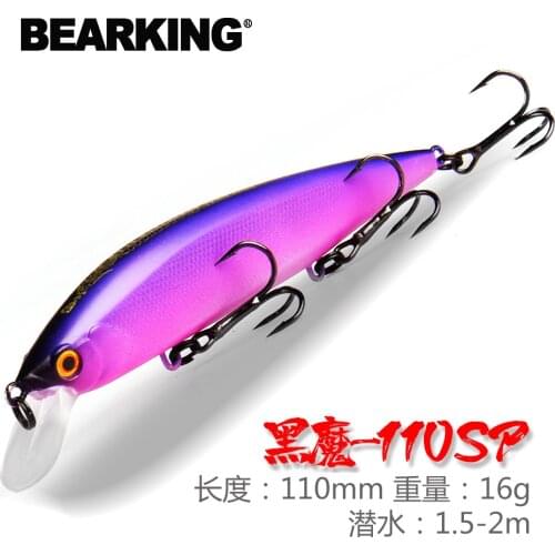 EARKING 110mm 16g Hot fishing tackle A+ tungsten system fishing lures minnow bait suspending bait 16colors for choose