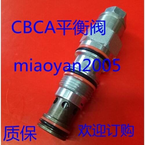 Balance Valve LCBCA.LCBCG Specialized in the Production of Cartridge Valve Solenoid Valve Relief Valve Block