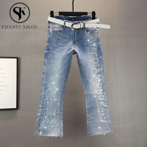 FIFANYI SIKOU Women's Flared Jeans