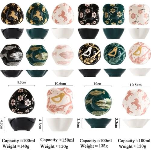 4pcs/combo Ceramic Sauce Dish Colored Glazed Japanese Sushi Cold Dishes Cold Noodles Soy Sauce Seas TCWP-SY4PTS