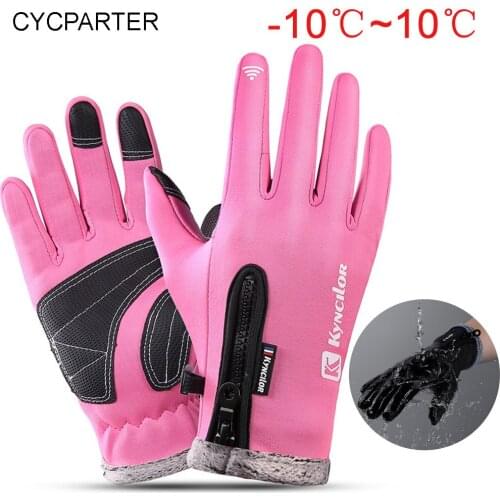 Full Finger Fluff Warm Waterproof Bike Gloves for Mens Women Cold-proof Ski Gloves Bicycle Cycling Gloves Winter Unisex Gloves