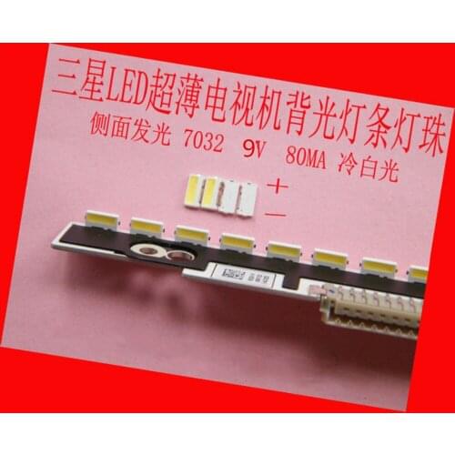 200piece/lot FOR repair Samsung LCD TV LED backlight Article lamp SMD LEDs Side shine 9V 7032 Cold white light emitting diode