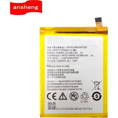 Ansheng ZTE Axon Mini Phone Batteries