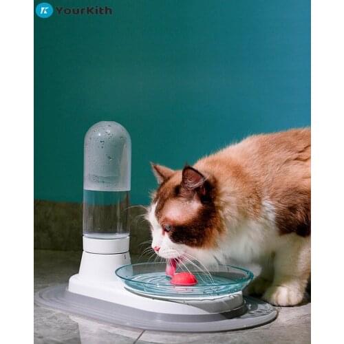 YourKith Cat Water Fountain Automatic Water Dispenser For Cats Unplugged Water Bowl Cat Supplies Mute Anti-Rollover Non-Wet Chin