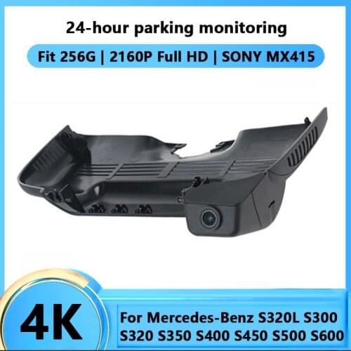 Sony IMX415 Car DVR Wifi Dash Cam Digital Video Recorder For Mercedes-Benz S320L S300 S320 S350 S400 S450 S500 S600 APP Control