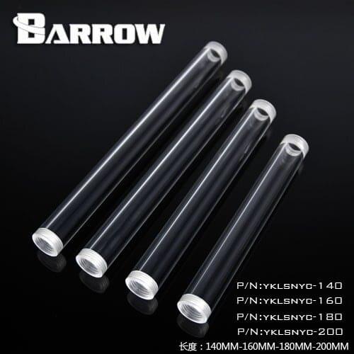 Barrow YKLSNYC 140/160/180/200 high transparency-type acrylic double internal spiral pattern extension adapter seat