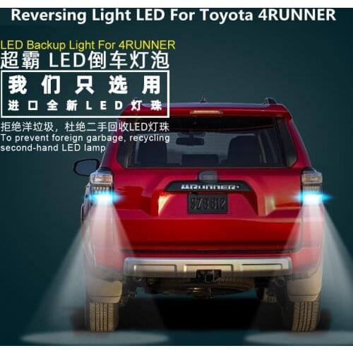 2PCS Reversing Light LED Headlight Modified 12V 5300K Back Auxiliary Light For Toyota 4RUNNER 2014-2020