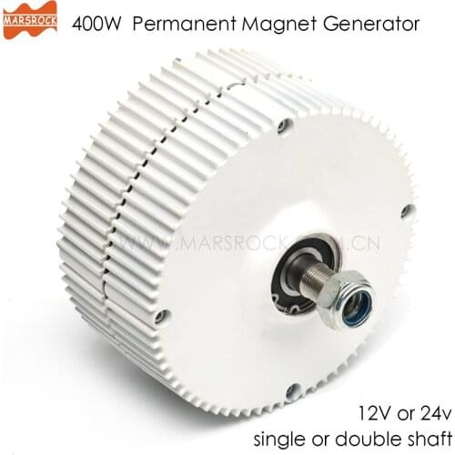 12V/24V 600r/m Permanent Magnet AC Alternator for Vertical or Horizontal DIY AC Alternator 400W Wind Turbine Generator