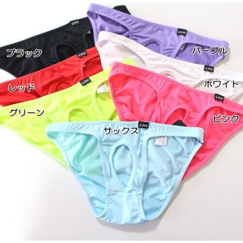 Acebal Cers Brand mens sexy underwear briefs mens jockstrap gay underwear mens sexy breathable Cueca mens bikini size XXL