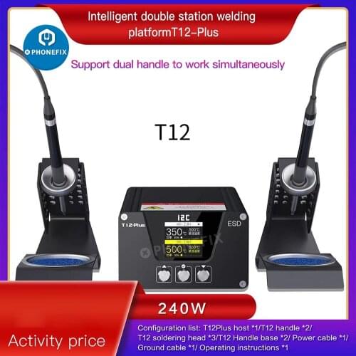 I2C T12-PLUS 240W Intelligence Double Handle Soldering Station 2 Seconds Heating Up Rapid Electric Iron Repair Welding Station