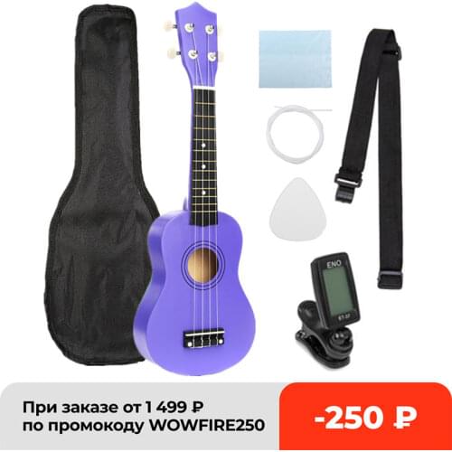 Ukulele 21 inch Ukulele Soprano 4 Strings Hawaiian Guitar Basswood Guitar Uke Kids Gift Musical Instruments for Music Beginner