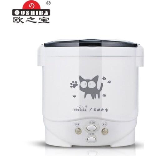 1L Electric Mini Rice Cooker MultiCookers Portable Rice Cooker Used In House 220V Or Car 12V Truck 24V Multicookings