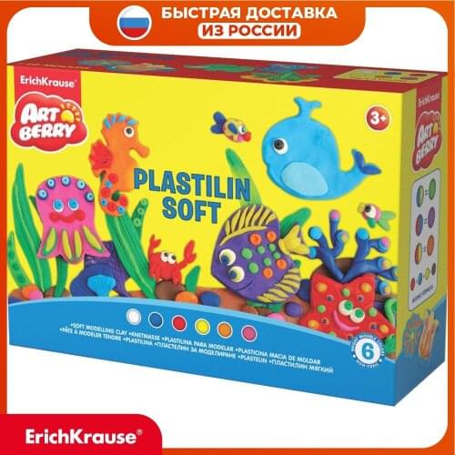 ARTBERRY Educational Toys