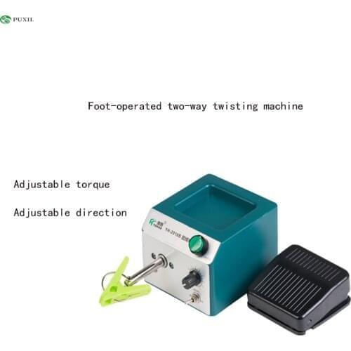 Adjustable speed electric twisting machine positive and negative shielded wire twisted pair braided wire winding machine