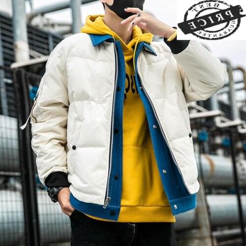 New Brand 2021 Mens Down Jacket Korean Casual Warm White Duck Down Coat Male Clothes 2021 Fashion Warm Down Parka LW2230