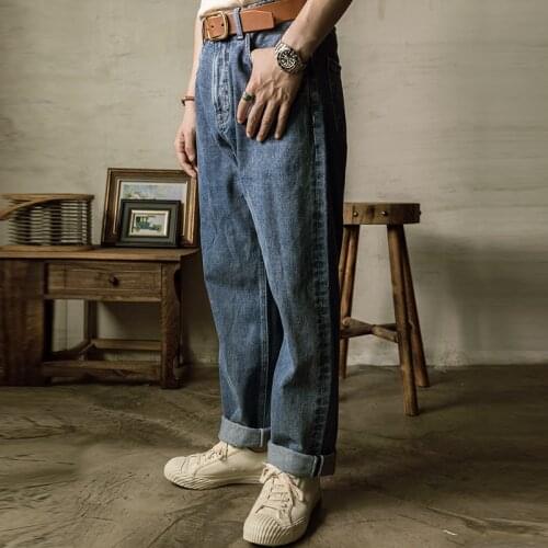 TURBOSUN Mens Summer Jeans