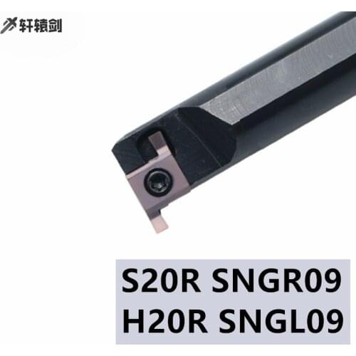 1PC S20R SNGR09 H20R SNGL09 CNC Internal Grooving Lathe Tool Holder, Indexable Micro Holefor Insertion 9GR