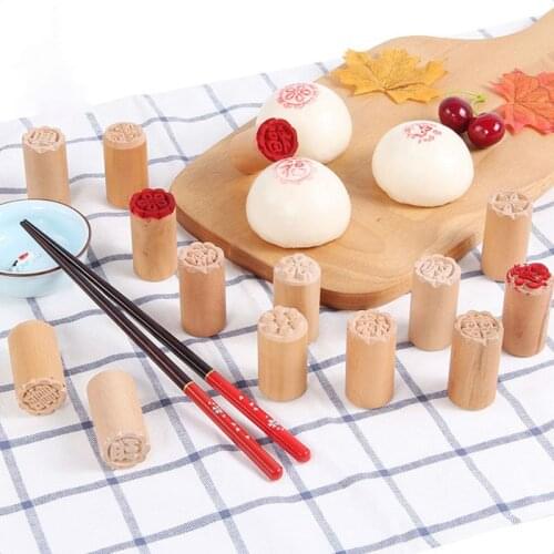 8pcs/set Cake Mold Wood Dessert Seal Stamp Traditional Chinese Moon DIY Cookie Baking Decorating Tools