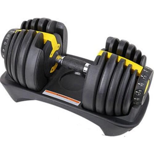 Dumbbells For Mens Fitness Muscle Trainer Adjustable Weight 15 Levels Household Weight Equipment Dumbbells For Weightlifting XB