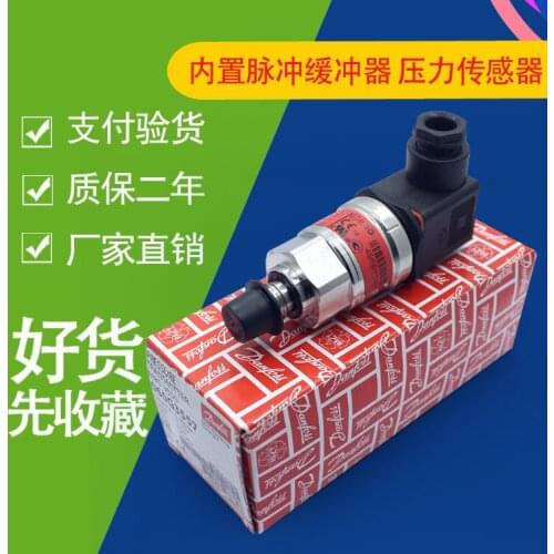 Mbs3050 060g3557 060g1408 060g3601 universal pressure switch