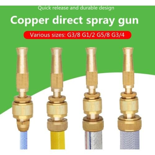 Multi-Function Car Wash High Pressure Durable Hand-Held Tools Home Garden Irrigation Spray Gun Adjustable Brass Sprinkler
