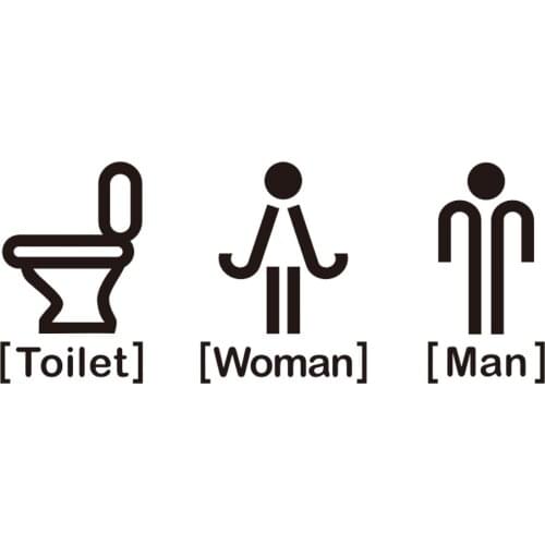 Creative Men and women toilet sign Wall Sticker bathroom decoration Vinyl Decal Home Decor Decals toilet Glass door stickers